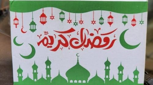بيع كراتين فاضية لرمضان